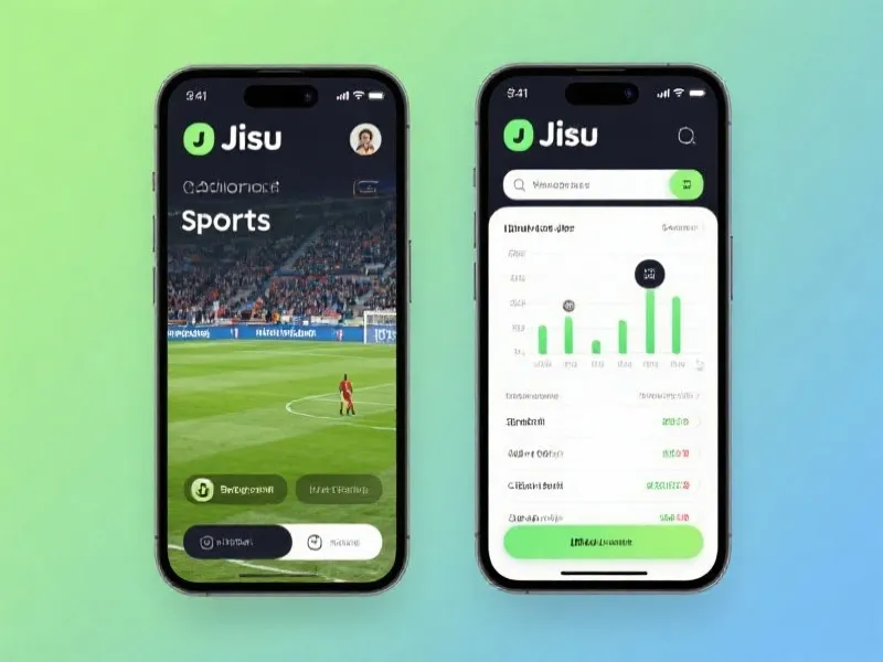 极速体育APP移动端展示